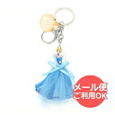 ディズニープリンセス ゴージャスドレスキーホルダー(シンデレラ) 6971032200031