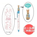 ピーターラビット ボールペン PR-BP001 Peter Rabbit