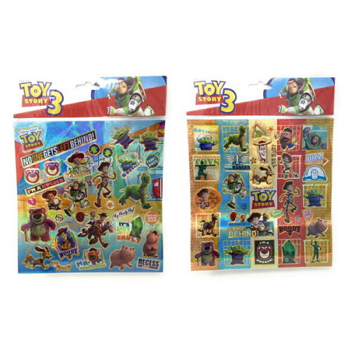 https://thumbnail.image.rakuten.co.jp/@0_mall/poccl/cabinet/06422086/6933122544050.jpg?_ex=500x500