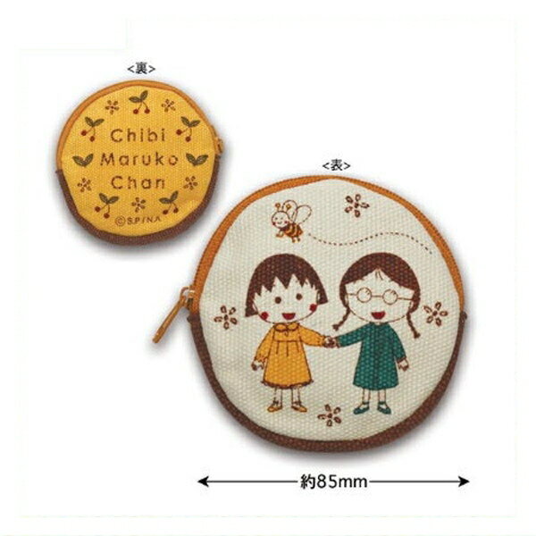 Chibi Maruko-CHAN's (organic cherries) coin purse CM-CC050