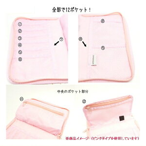 【ポックルメール便200円】カピバラさん母子手帳ケース(カピバラ&お花散し柄)KP036-02【楽ギフ_包装選択】【楽ギフ_メッセ入力】05P17aug13