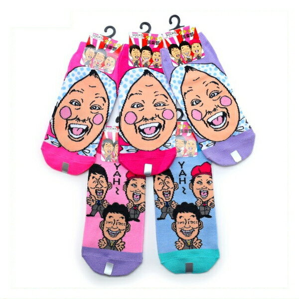 _`Ey@fB[XC@22?24cm@DC01 penelope