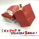 【アイシャドーパレットが入った!】【コスメ福袋】KでPOPな...