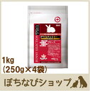 バニーセレクションプロ グロース 1kg うさぎ ウサギ フ...