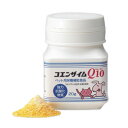 コエンザイムQ10(犬・猫用) 20g ペット用 アンチエイ...