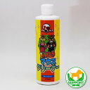 マウスクリーナー(473ml) 歯、愛犬、健康、ケア用品、...