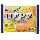 ママ割P5倍&クーポン配布中★【送料無料】 ブルボン20枚(2枚×10袋)ロアンヌバニラ12袋入※北海道800円・東北400円・沖縄や離島2000円の別途送料加算