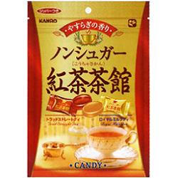 カンロ19粒ノンシュガー紅茶茶館6袋入【マラソン201207_食品】【RCPmara1207】当店全品ポイントUP!!20％OFF★