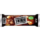 アサヒフード1本満足バーシリアルブラック9個入【マラソン201207_食品】【RCPmara1207】当店全品ポイントUP!!20％OFF