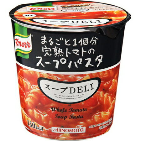 味の素 クノール スープDELIまるごと1個分完熟トマトのスープパスタ40.9g×6個入 [スープデリ]【2sp_120810_ blue】