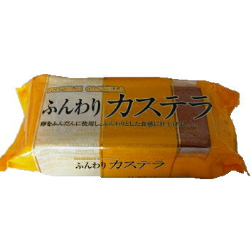 タイヨーフーズふんわりカステラ10個入【マラソン201207_食品】【RCPmara1207】当店全品ポイントUP!!5ケースまで送料同じ