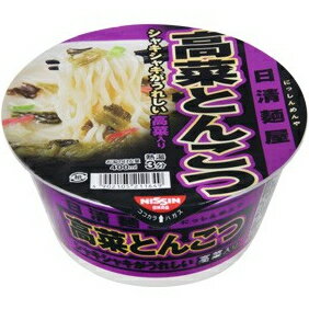 日清麺屋 高菜とんこつ75g×12食入【マラソン201207_食品】【RCPmara1207】当店全品ポイントUP!!1月発売★4ケースまで送料同じ