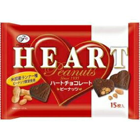 【送料無料】不二家15枚 ハートチョコレート（ピーナッツ）袋12袋入※北海道は別途300円必要です。【RCPmara1207】