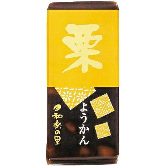 米屋(よねや)　和楽の里58gミニ羊羹 栗10個入 [ようかん]【マラソン201207_食品】【RCPmara1207】当店全品ポイントUP!!