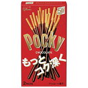 ママ割P5倍&クーポン配布中★グリコ70gポッキーチョコレート10箱入