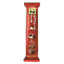 クーポン配布中★ブルボン6個大人プチチョコレートケーキ10袋入