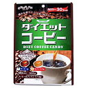 扇雀飴本舗80gダイエットコーヒー6袋入