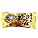 有楽製菓(ユーラク)ブラックサンダー香ばしきなこ20本入