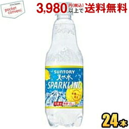 <strong>サントリー</strong> <strong>天然水</strong><strong>スパークリングレモン</strong> <strong>500ml</strong>ペットボトル 24本入 (炭酸水レモン ミネラルウォーター 水 ソーダ)