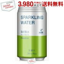 富永貿易 神戸居留地スパークリングウォーターグレープフルーツ350ml缶 24本入
