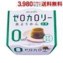 遠藤製餡ゼロカロリー水ようかん 抹茶90g 6個入 (ようかん)