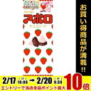 明治アポロチョコ46g×10箱入