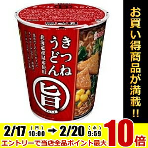 エースコックまる旨 きつねうどん64g×12食入...:pocket-cvs:10143334