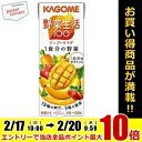 ¥«¥´¥áÌîºÚÀ¸³è100 ¥Þ¥ó¥´¡¼¥µ¥é¥À200ml»æ¥Ñ¥Ã¥¯ 24ËÜÆþ(¥Õ¥ë¡¼¥Æ¥£¡¼¥µ¥é¥À ²«¤ÎÌîºÚ¤«¤éÊѤï¤ê¤Þ¤·¤¿)(ÌîºÚ¥¸¥å¡¼¥¹)