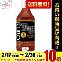 あす楽対応【送料無料】サントリー 黒烏龍茶(黒ウーロン茶)3...