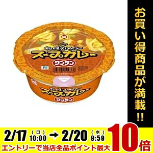 東洋水産 マルちゃん26gスープカレーワンタン（ミニ）12食入...:pocket-cvs:10002184