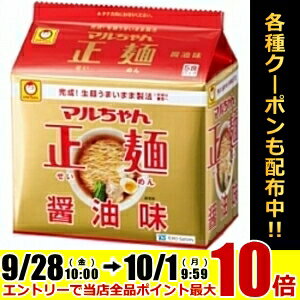 マルちゃん正麺醤油味 5P×6個