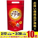 コカ・コーラ太陽のマテ茶 ティーバッグ23g(2.3g×10...