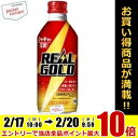 コカ・コーラリアルゴールド300mlボトル缶 30本入 (コカコーラ REAL GOLD)