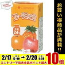 らくのうマザーズフルーツミックス250ml紙パック 24本入(フルーツ牛乳)
