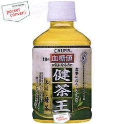 【送料無料】　カルピス『健茶王』香ばし緑茶280mlPET　24本入※北海道は別途300円必要です。【2sp_120810_ blue】