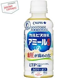 カルピスカルピス酸乳アミールS200mlPET　24本入〔特定保健用食品　トクホ〕【2sp_120810_ blue】