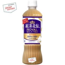 コカ・コーラ 紅茶花伝ロイヤルミルクティー470mlペットボトル 24本入 〔コカコーラ〕【RCP】お買い物マラソン【★】