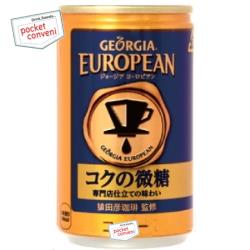 ジョージア ヨーロピアン　コクの微糖185g缶 30本入 2ケース60本 ／きコカ コーラ
