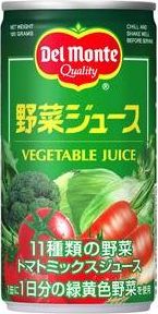 デルモンテ野菜ジュース190g缶 30本入[野菜ジュース]...:pocket-cvs:10000069