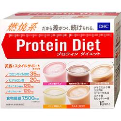 【送料無料】DHCプロティンダイエット50g×15袋入（5味×各3袋）〔Protein Diet プロテインダイエット〕【smtb-tk】5P_0215