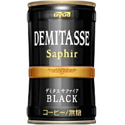 ダイドー　デミタスサファイアBLACK150g缶　30本入【2sp_120810_ blue】当店全品Pアップ中!4ケースまで送料同じ