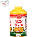 クーポン配布中★えひめ飲料 POM(ポン)ポンジュース280mlペットボトル 24本入 【自動販売機専用商品】