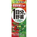 4ケースまで送料同じ伊藤園1日分の野菜 ベジタブル100200ml紙パック 24本入PUP090713MJ02