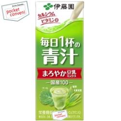 伊藤園毎日1杯の青汁 まろやか豆乳ミックス200ml紙パック 24本入(野菜ジュース)