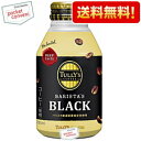 クーポン配布中★あす楽対応【送料無料】伊藤園TULLY’S COFFEEBARISTA’S BLACK285mlボトル缶 24本入(タリーズコーヒー バリスタズブラック)※北海道800円・東北400円・沖縄や離島2000円の別途送料加算