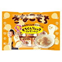 エントリー&リピート購入で最大600ポイント★チロルチョコ7個入 きなこもち10袋入