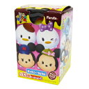 【発売日2018年5月28日】【ツムツム】フルタ チョコエッグディズニーツムツム10個入(食玩)