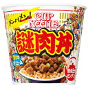 あす楽 日清111gカップヌードル謎肉丼6食入