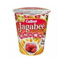 カルビー38gJagabee(じゃがビー) 紀州の梅12カッ...
