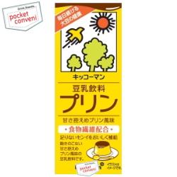 紀文豆乳飲料プリン200ml紙パック　18本入【2sp_120810_ blue】当店全品Pアップ中!4ケースまで送料同じ